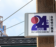 探索美國(guó)管理會(huì)計(jì)師管理的關(guān)鍵職能與發(fā)展趨勢(shì)